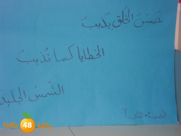 zhra23onfnon512 (4).JPG